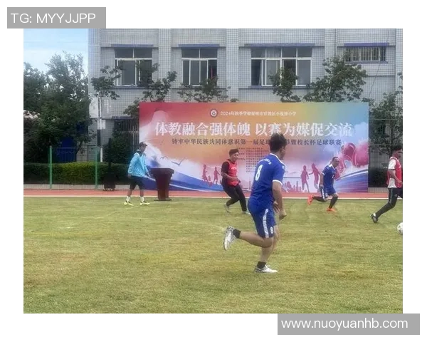 足球节上的书写艺术与激情碰撞的精彩瞬间