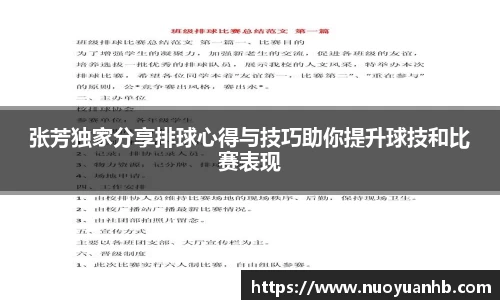 熊猫体育官方网站