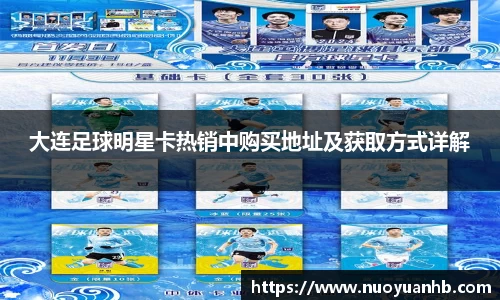 熊猫体育官方网站