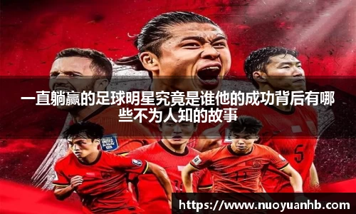 熊猫体育官方网站