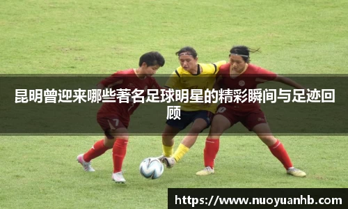 熊猫体育官方网站