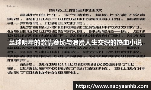 熊猫体育官方网站